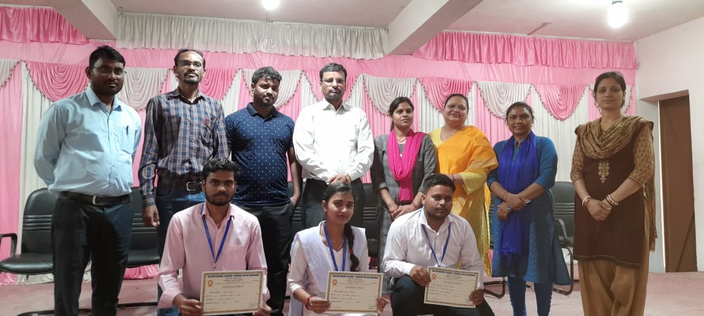 Gautam Buddha Teachers Tranning College